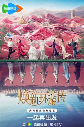 seo关键词优化靠谱