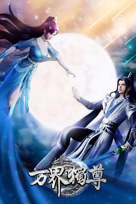 酒泉关键词seo优化